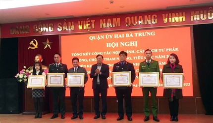 Hội nghị tổng kết công tác nội chính, cải cách tư pháp, phòng, chống...